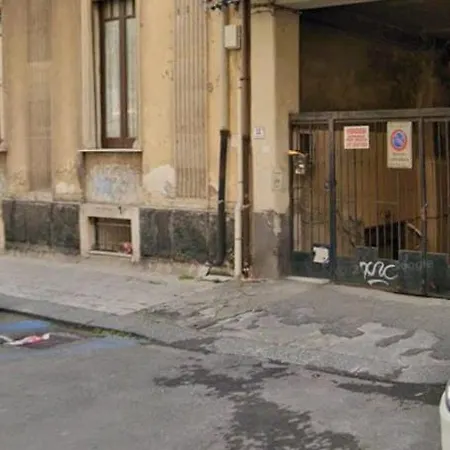 Ficodindia Courtyard كاتانيا